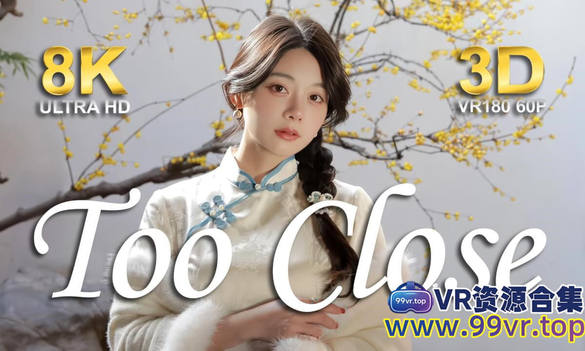 180°全景VR视频：放慢时光：苏州5分钟沉浸式冬日梅香世界VR汉服国风文化 超清8K 0419-03