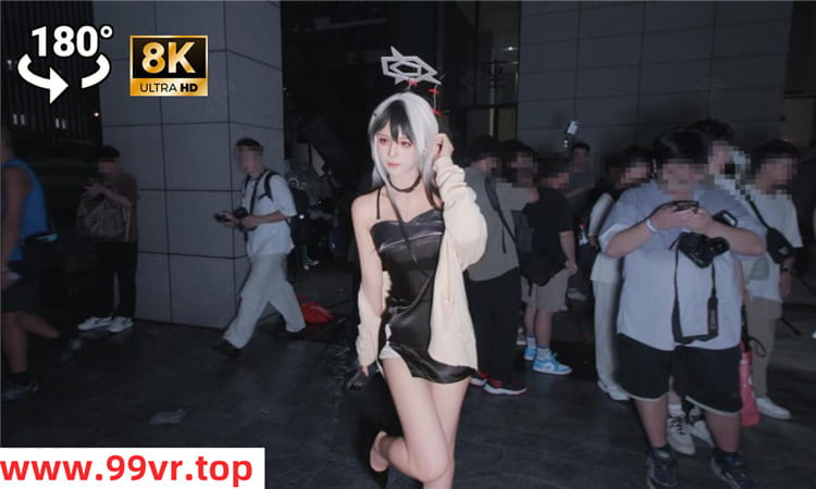 180°全景VR视频：二次元漫展 Onikata Kayoko cosplay 超清8K 0715-15