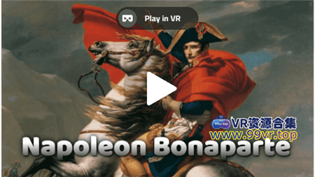 360°全景VR视频： 巴黎凡尔赛宫拿破仑特展  ナポレオン・ボナパルト  나폴레옹 보나파르트  拿破仑·波拿巴 超清8K 0428-06