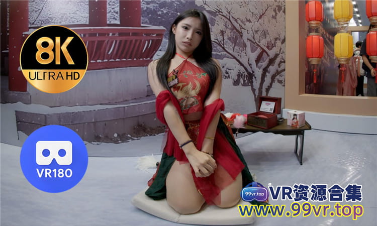 180°VR全景视频：华丽的西施Coser VR漫展 二次元国风美女西施女孩 超清8K 0520-16