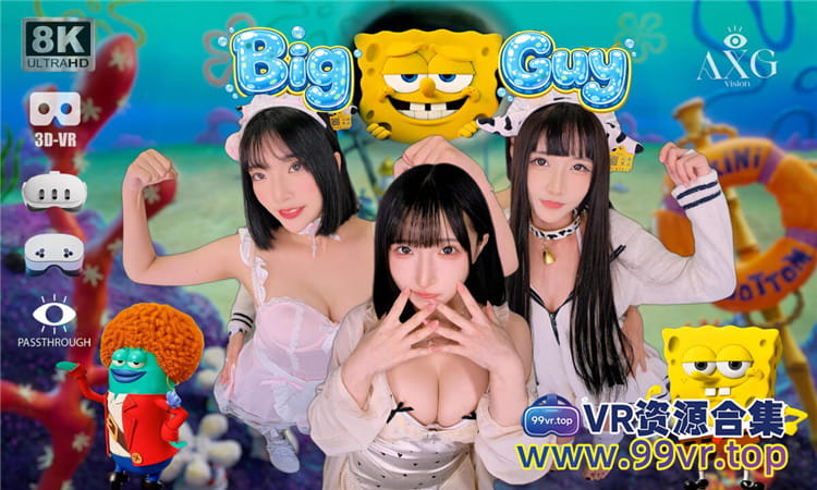 180°全景3DMR视频：大人物穿越x空间原创 超清8K 0520-01